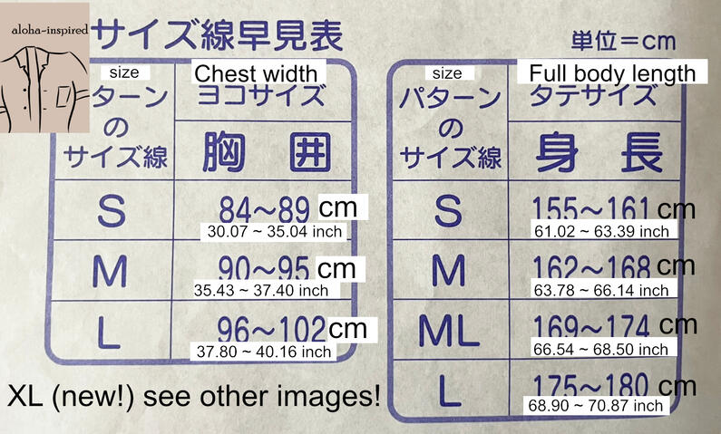 Original size shart Size chart aloha shirts original