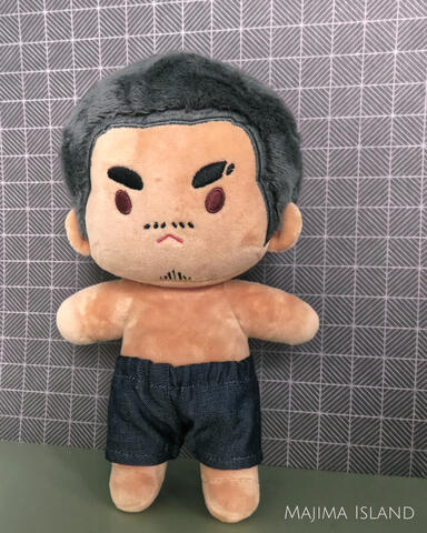 Nanba pants