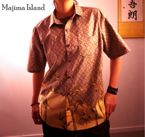 Bamboo Shirt Pic1 Bamboo Button Up Shirt
